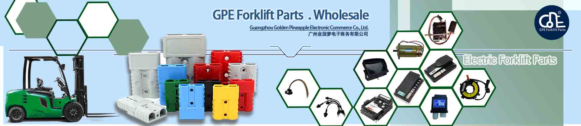 Electric Forklift Parts