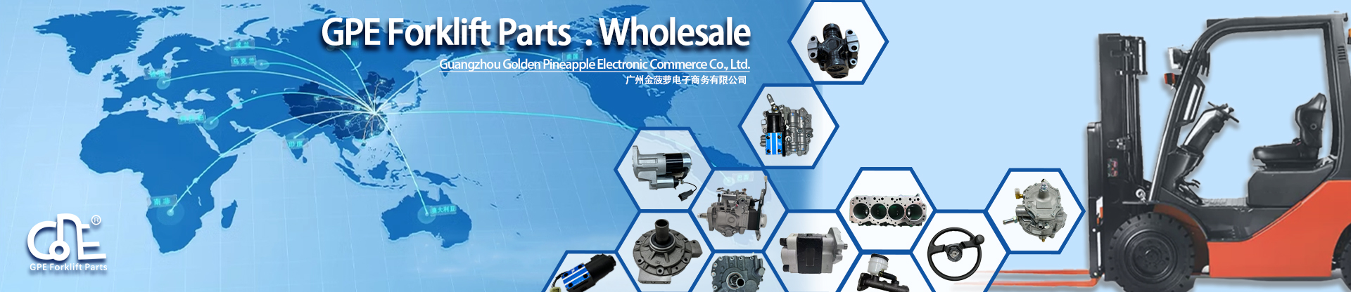 GPE Forklift Parts Wholesale